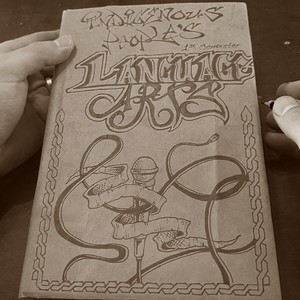 Never Break Me Down (feat. Naimless) (Explicit)