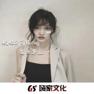 赐予你无穷力量