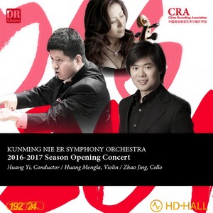 Festival Overture (Live)