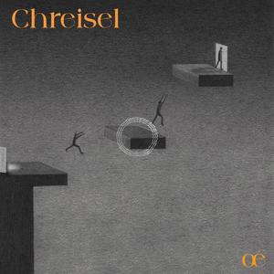 Chreisel