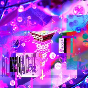 RLLY HAD IT (Explicit)