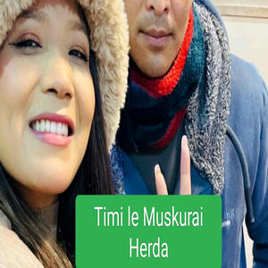 Timile Muskurai Herda