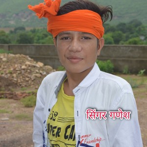 Teri Yad Me Botal Biv Singret