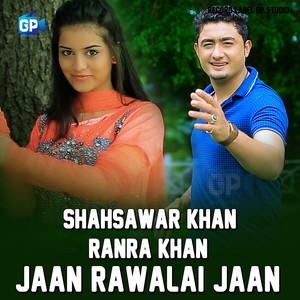 Jaan Rawalai Jaan