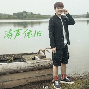 《二十四节气之立春篇》