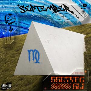 Strong Friends (Explicit)