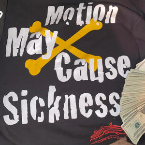 Tim duncan ft (feat. OMA kevo) (Explicit)