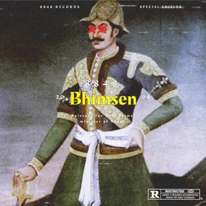 Bhimsen