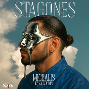 Stagones