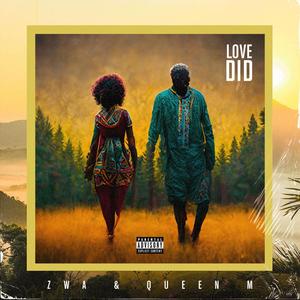 ALL DEPENDS (Explicit)