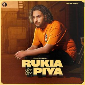 RUKIYA PAYAA, MUKYA NAHIN