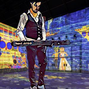 After dark (Sigma Remix)