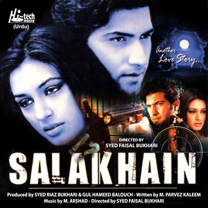 Salakhain (Pakistani Film Soundtrack)