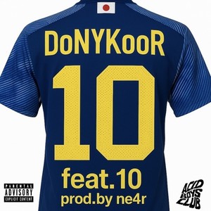 No.10 (feat. 10) (Explicit)