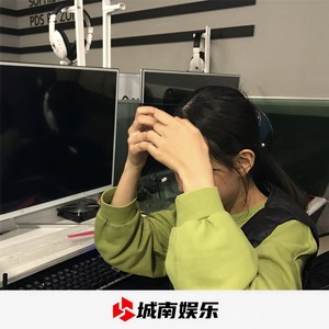 狂欢国庆 (DJ版)