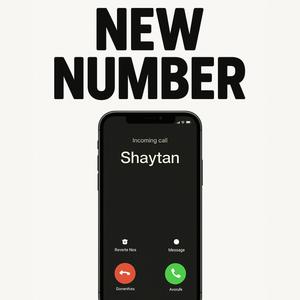 New Number (Explicit)
