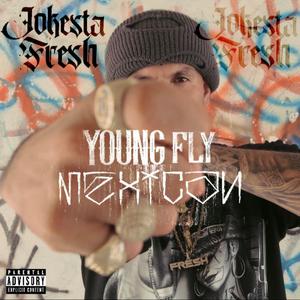 Young Fly Mexican (Explicit)