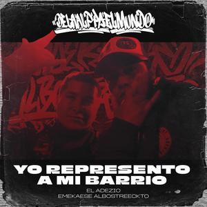 La Vida Que Elegimos (feat. Adezio Thesertores Jrs) (Smoke Room Records) (Explicit)