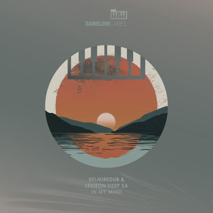 In My Mind (American Express Dub)