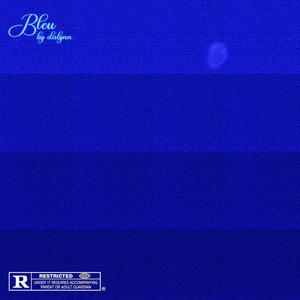 Oublie (feat. Bundhy)