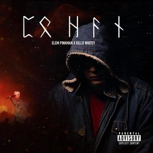 HMM (feat. Kr3nk0) (Explicit)