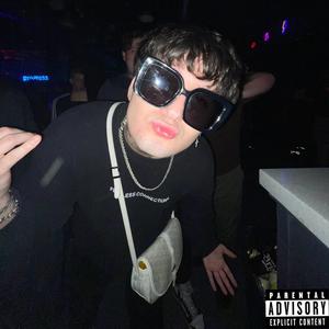 БУКВА Ю 2 (Explicit)