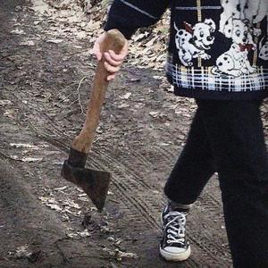 I'M OFF THE RADAR (Explicit)