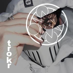 5e cercle (feat. Moana)