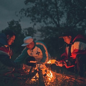 No Más Guerra (feat. MACU & SACOTA) (Explicit)