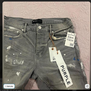 Jeans (feat. Wh0is_m3ll) (Explicit)