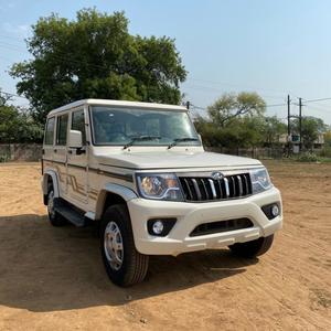 Bolero Mhara Yaar Ki Dikh