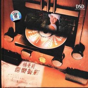 黎明不要来