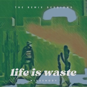 人生皆虚度 (伴奏)