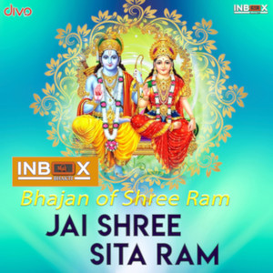 Jai Shree Sita Ram