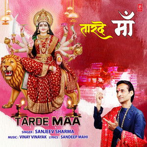 Tarde Maa