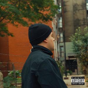 NO TE NECESITO (Explicit)