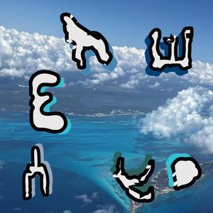 Zoning (R & R Unlimited Remix)
