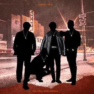 역(力) (Feat. Lilbee, NGHS, Newblack) (Prod. Newblack)