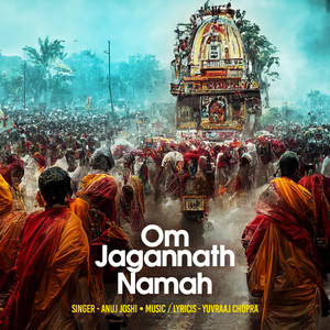 Om Jagannath Namah