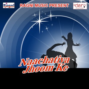 Mangela Sab Taika Taika