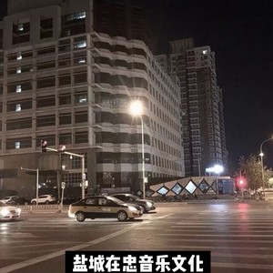 骑马乱杀变装 (Remix)