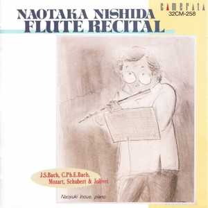 Nishida: Flute Recital