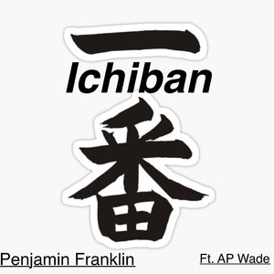 Ichiban (Explicit)