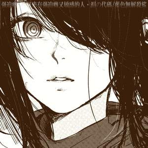 强迫症 (她是患有强迫症又敏感的人)