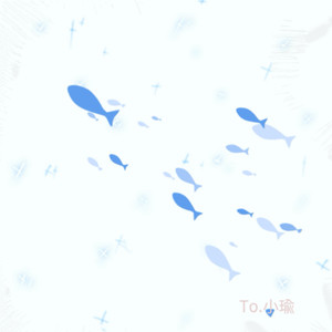 나의 사춘기에게