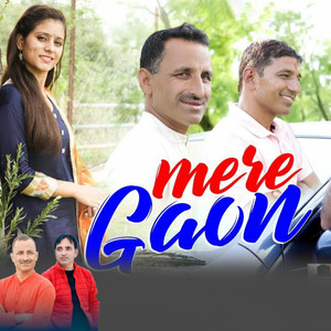 Mere Gaon