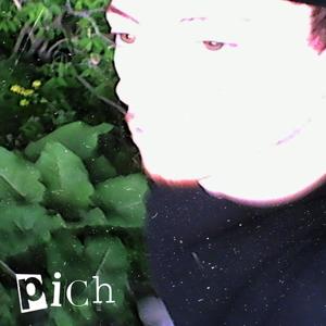 Don't Need U (Explicit)