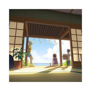 那个夏天封面