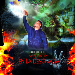 Clin Clan (Explicit)