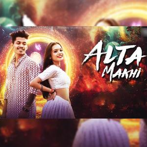 Alta Makihi (feat. Sanju Official) (Special EDM)